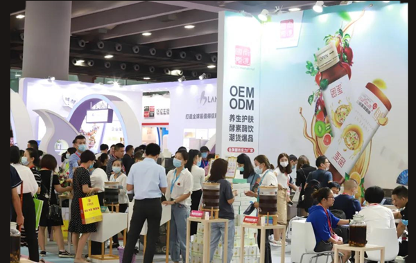 2020廣州美博會(huì)圓滿閉幕，尚昇華麗收官！